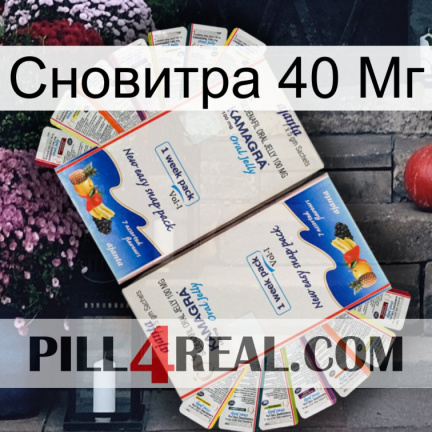 Сновитра 40 Мг kamagra1